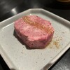 炭火燒肉 Hanayama 岐阜站玉宮店 - 厚切り上タン