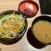 但馬屋 蔓萬 北浜店
