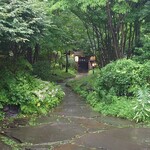 なかや 桑風庵 - 