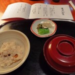 国登録文化財 二木屋 - 