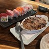 Oao - Sushi Bar & Grill at Wailea