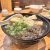 うどん平