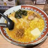 弟子屈ラーメン 新千歳空港店
