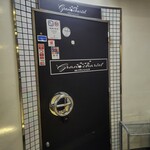 BAR グランシャリオ - ３Fです。