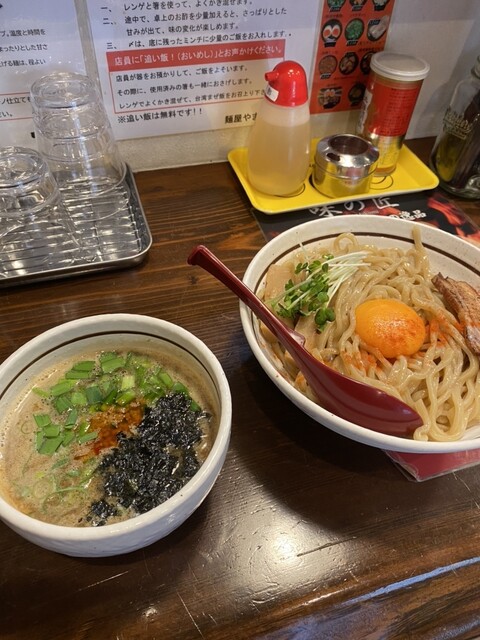 Menya Yamahide Kashihara Ten