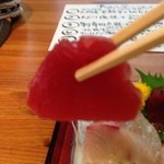 海鮮・話食処 しん - とてもうまい鮪の刺身
