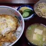 Oohashiya - カツ丼950円・・・あっグリーンピースが見当たらない(笑)