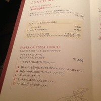 Osteria UVA RARA 横浜 - 