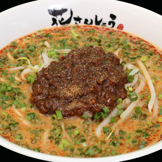 花さんしょう _2