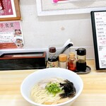 鯛丸 - 