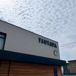 スターバックスコーヒー - 