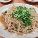 餃子食堂マルケン - 