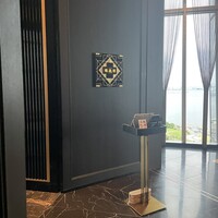 中国料理 眺遊楼(横浜ベイコート倶楽部 ホテル＆スパリゾート) - 