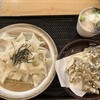 上州地粉うどん まつもと