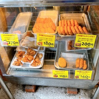 プラウドフーズ_1