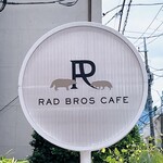 RAD BROS CAFE - 