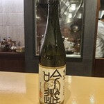 銀座 やまの辺 江戸中華 - 