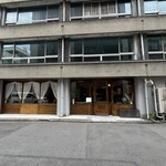 フロムアファー - 