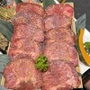 竜和 - 