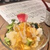 ぽんしゅや 三徳六味 福島本店