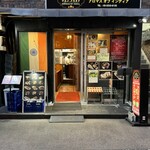 アロマズ オブ インディア - 