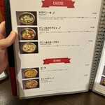 アロマズ オブ インディア - 