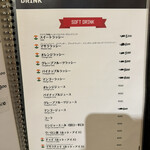 アロマズ オブ インディア - 