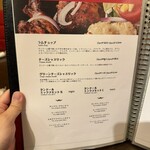 アロマズ オブ インディア - 