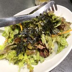 竜和 - 
