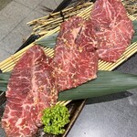 竜和 - 