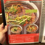 アロマズ オブ インディア - 