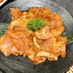 竜和 - 
