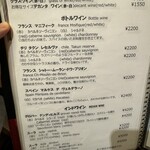 アロマズ オブ インディア - 