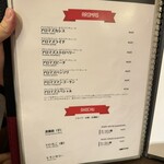 アロマズ オブ インディア - 