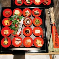 柚子屋旅館・一心居 - 