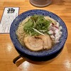 吉岡マグロ節センター