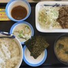 松屋 富士宮店