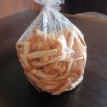 T/S Bakery - 