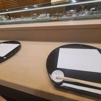 やま中 - 