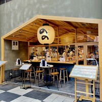 梅田 鮨割烹のの - 