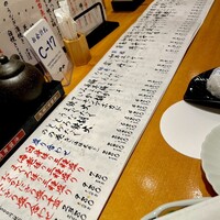 梅田 鮨割烹のの - 