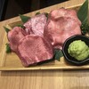 焼肉一心たん助 旦 有楽町