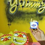 ジャングル ゴリラ - 