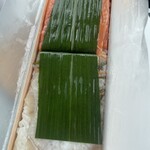 ますのすし本舗源 - 料理写真: