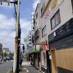 永福町 大勝軒 - 