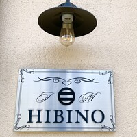 MAISON HIBINO - 