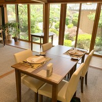 MAISON HIBINO - 