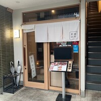 焼肉 黒田 - 