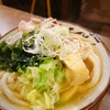 うどんダイニング らんたん 