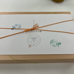 おうち割烹 NAGAOKA館 - 